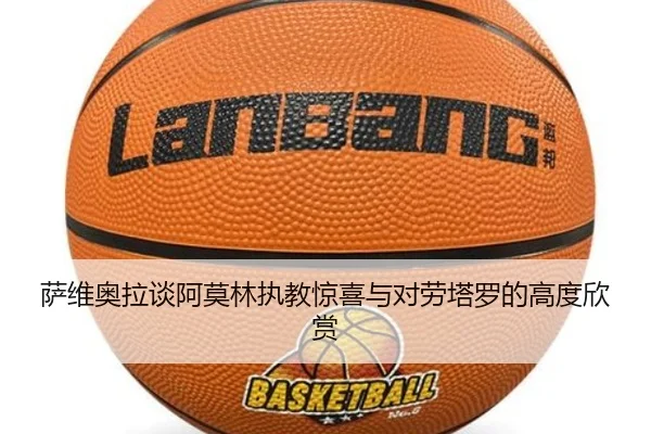 img_1790723169163_2486_0_837.jpg | MKSPORTS